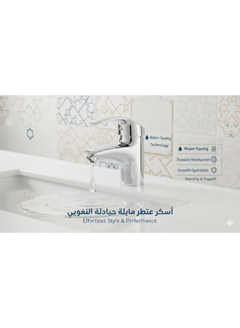 صنبور خلاط حوض حمام عصري بمقبض واحد - صنبور من النحاس الصلب المطلي بالكروم مع فوهة مهوية، سهل التركيب، تصميم أنيق وبسيط لأحواض الحمامات (موديل 3161)